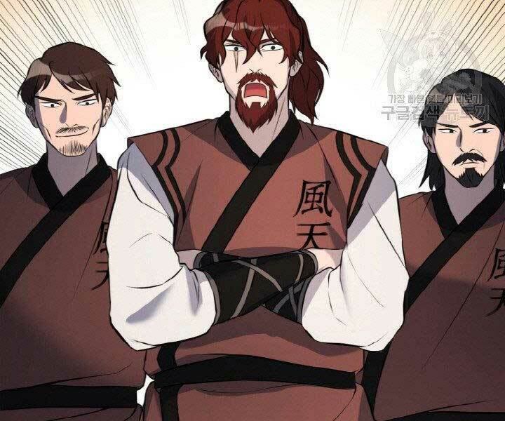 Thiên Hạ Đệ Nhất Phiêu Sĩ: Chapter 14