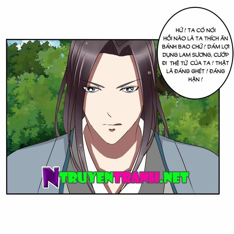 Thông Linh Phi: Chapter 54.5