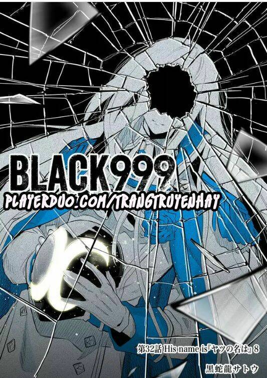 Black 999: Chapter 2.5
