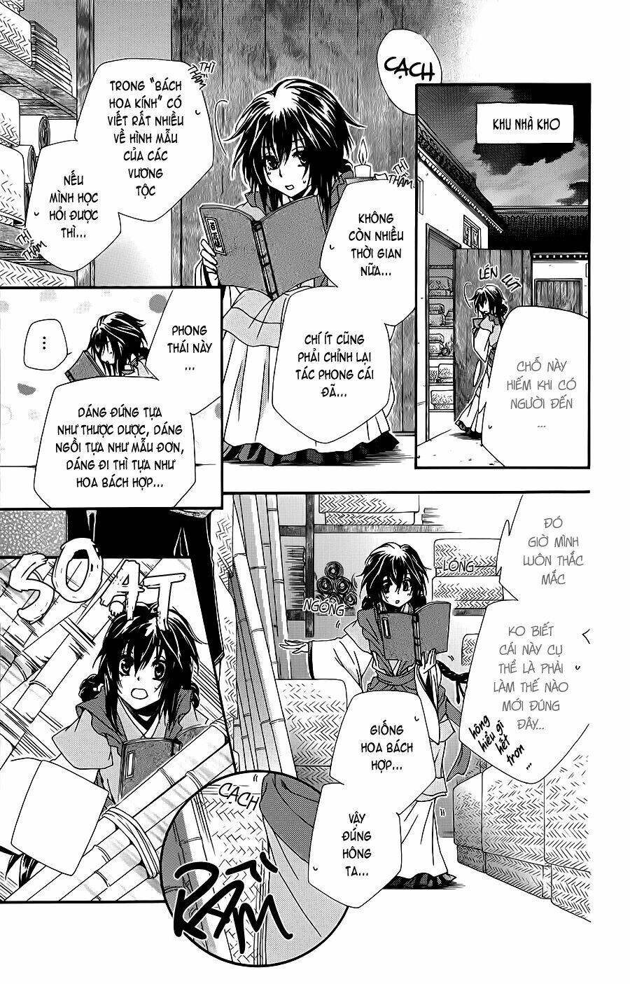 Hyakka Mangekyou: Chapter 1