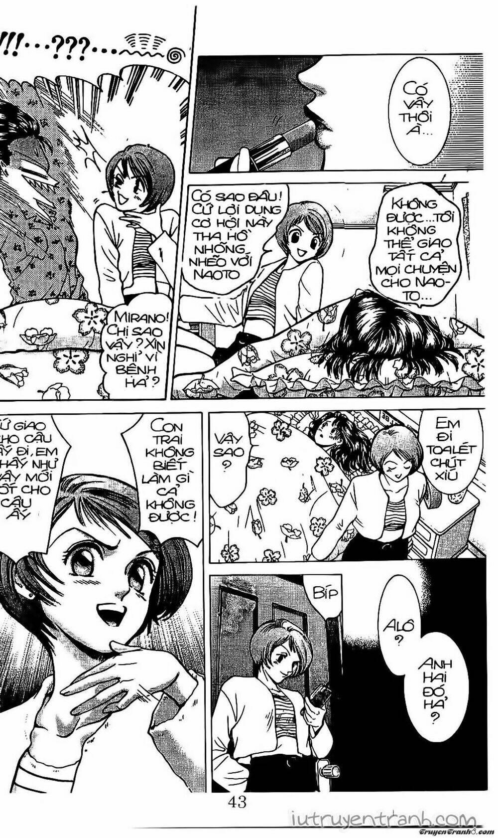 Mirano Nhà Tôi: Chapter 32