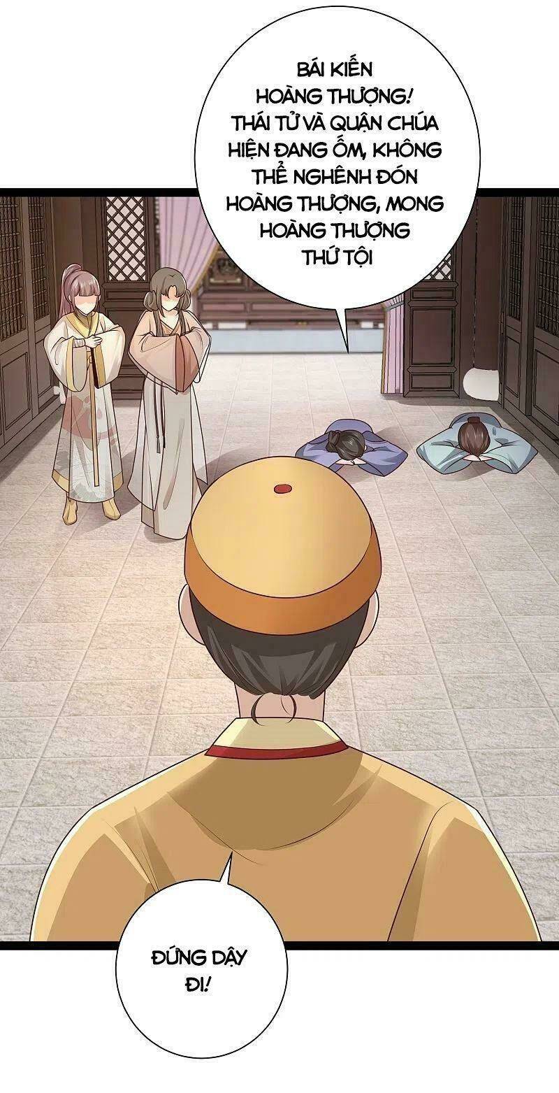 Tối Cường Vận Đào Hoa: Chapter 285