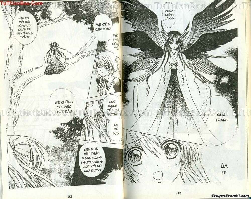 Lovely Monster: Chapter 58