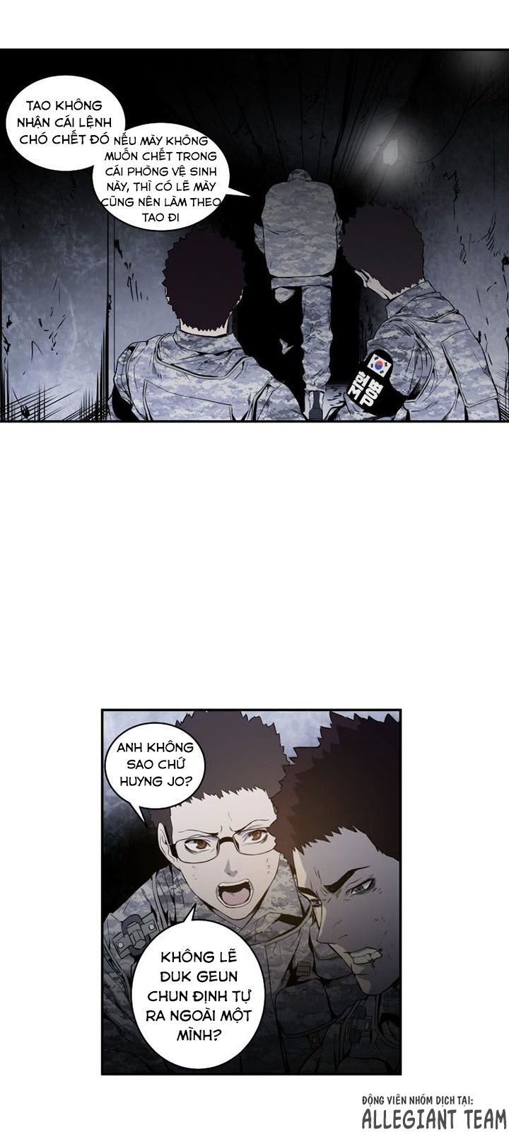 M.i.a - Jakjeonjung Siljong: Chapter 28