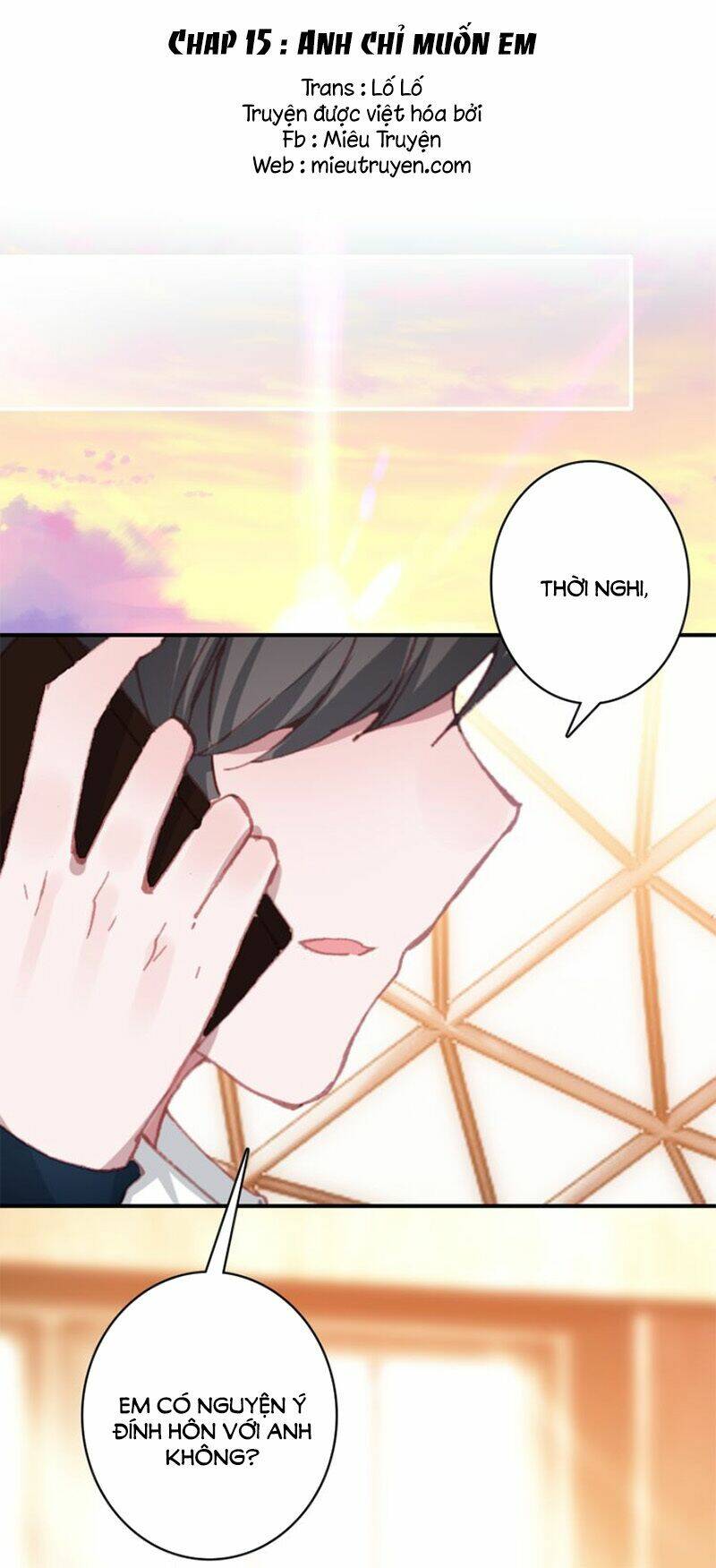 Nhất Sinh Nhất Thế Mỹ Nhân Cốt: Chapter 15