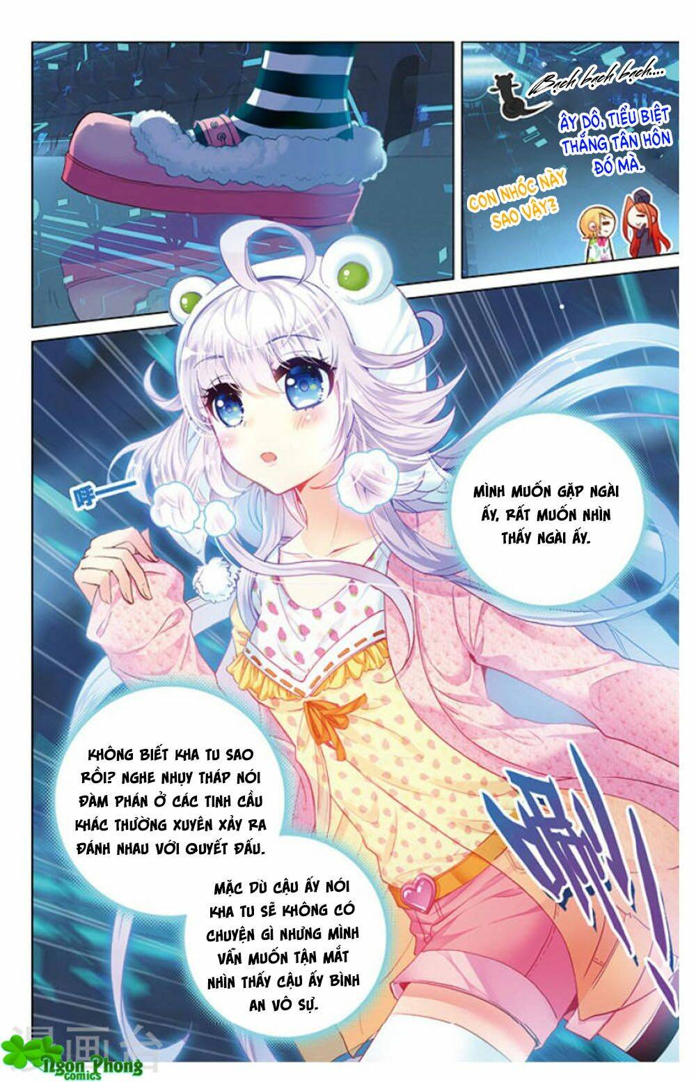 Hắn Đến Từ Sao Hỏa: Chapter 16.1