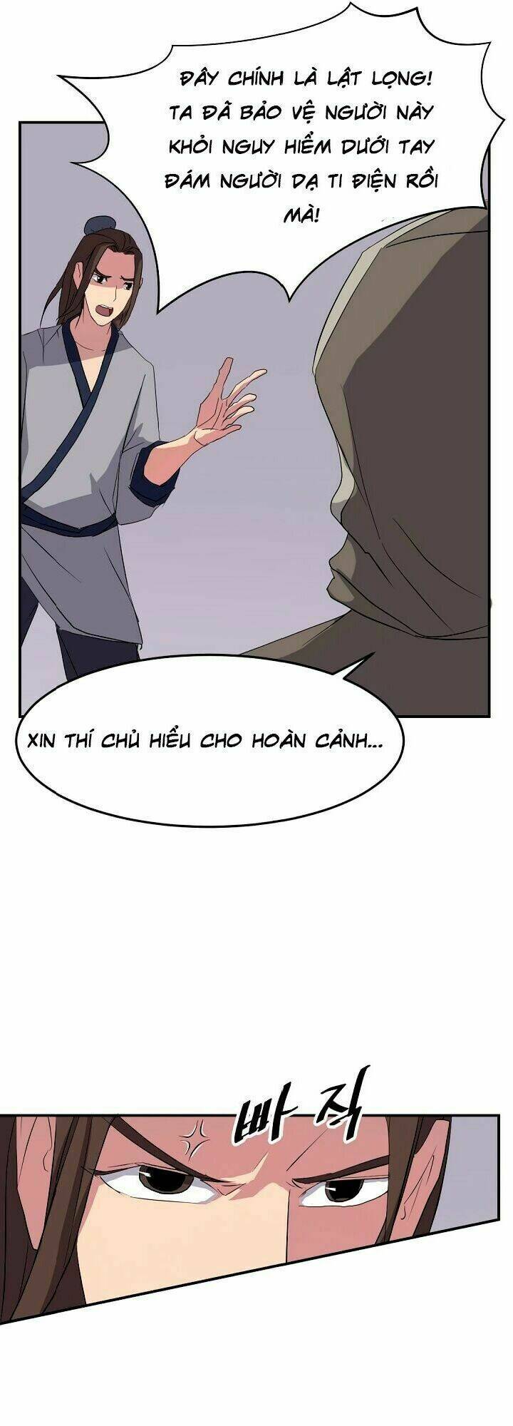 Trọng Sinh, Bất Khả Chiến Bại: Chapter 29