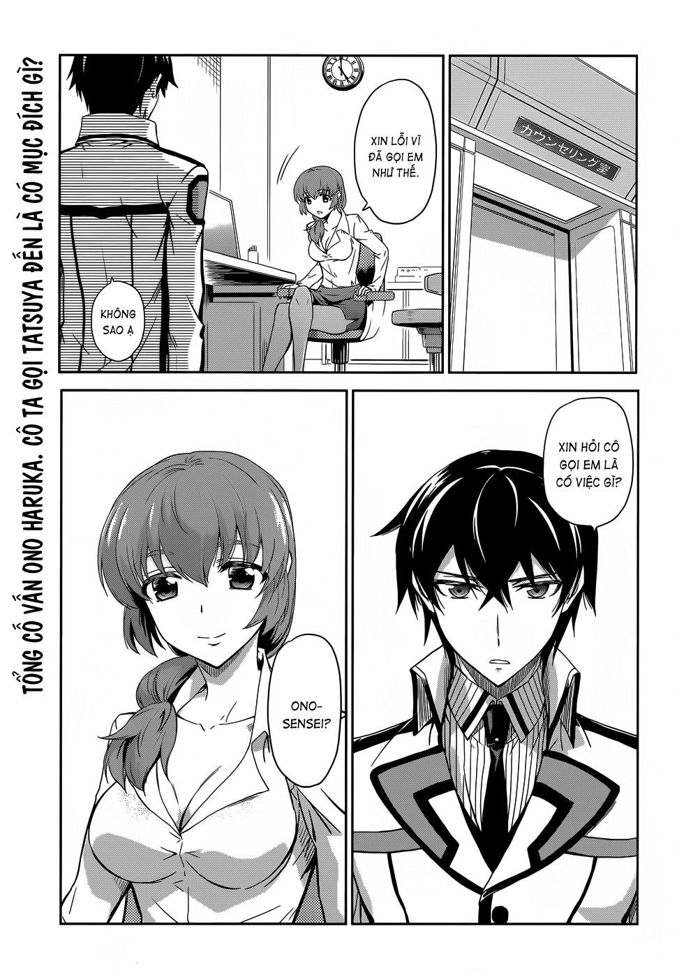 Mahouka Koukou No Rettousei - Nyuugaku Hen: Chapter 14