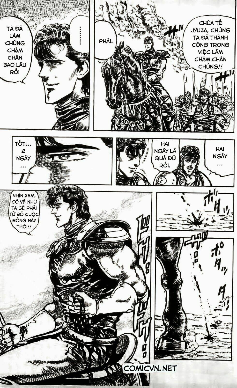 Bắc Đẩu Thần Quyền: Chapter 116