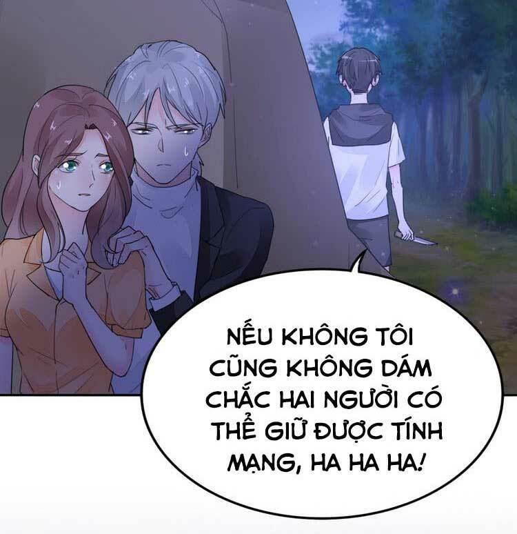Điều Ước Sủng Ái Bất Bình Đẳng: Chapter 97.1