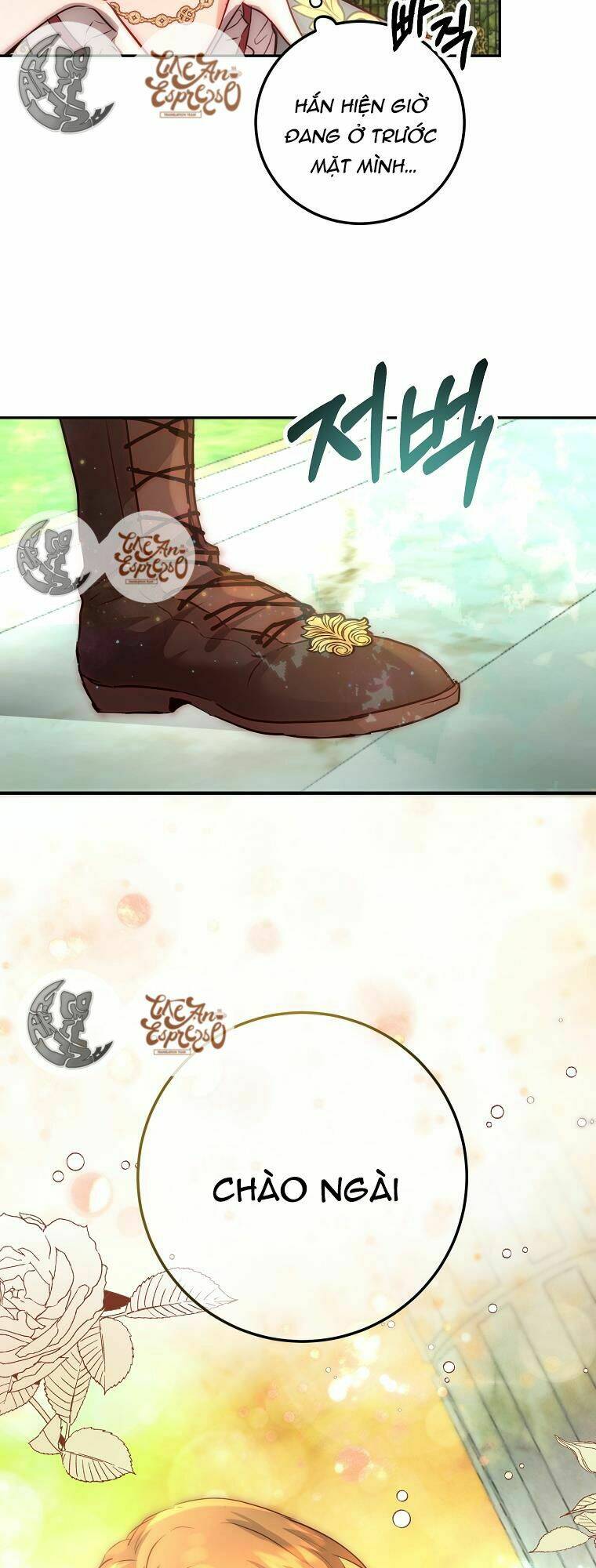 Nàng Công Chúa Ấy Đã Trở Thành Một Đoá Hoa Điên Dại: Chapter 2