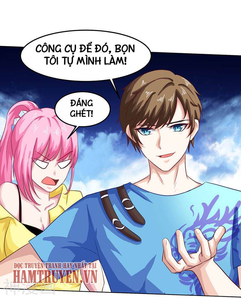 Thần Cấp Thấu Thị: Chapter 16