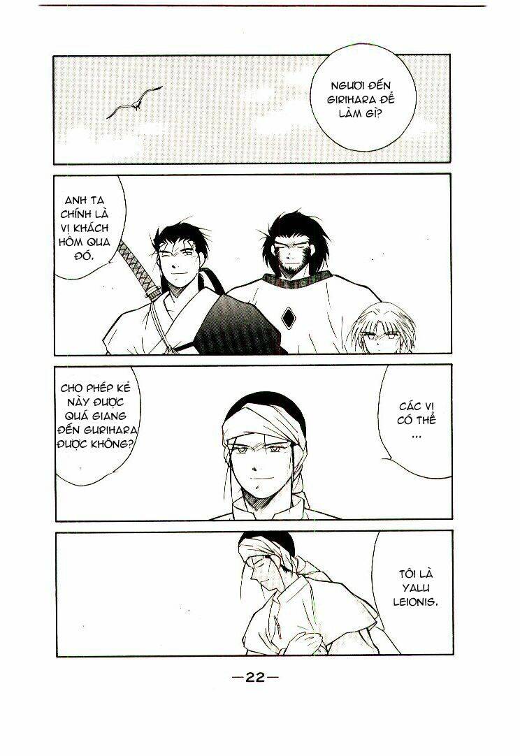 Kaiouki - Hải Hoàng Ký: Chapter 20