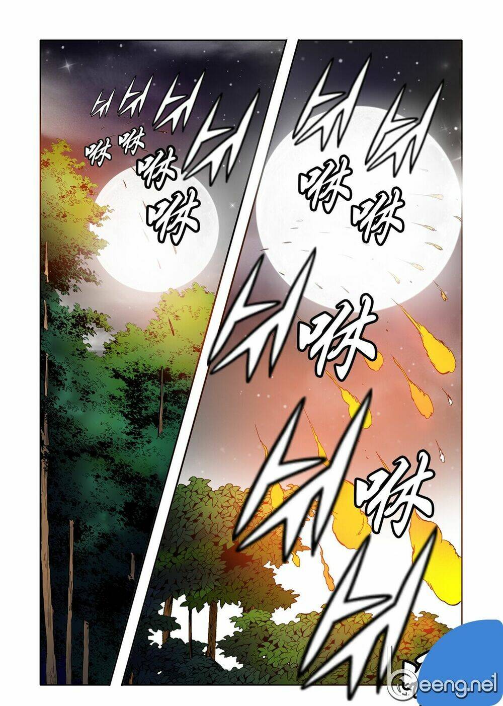 Nhật Tà Nguyệt Ma: Chapter 48