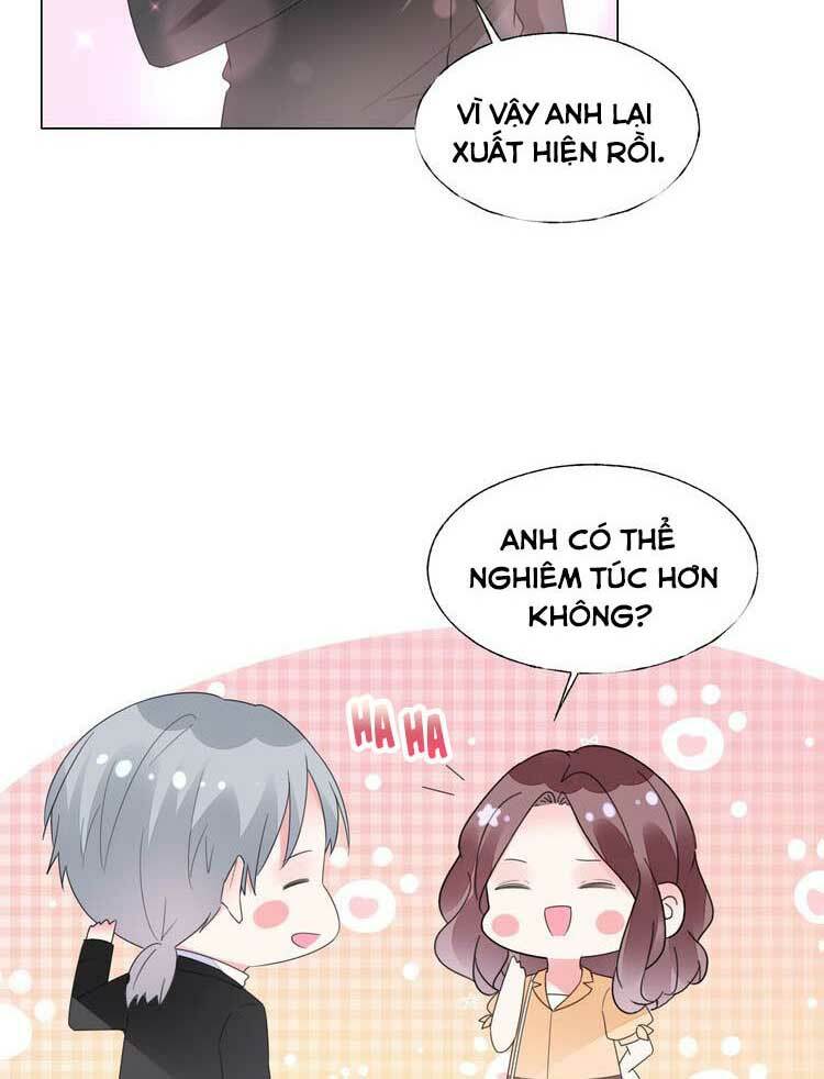 Điều Ước Sủng Ái Bất Bình Đẳng: Chapter 95.2