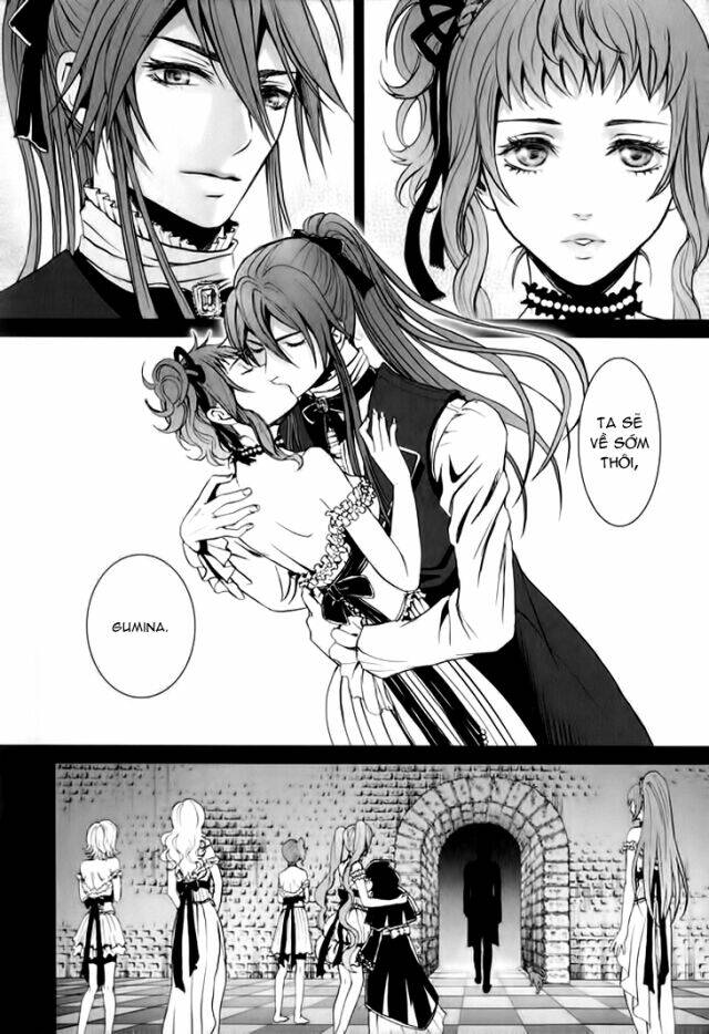 Venomania Kou No Kyouki: Chapter 1