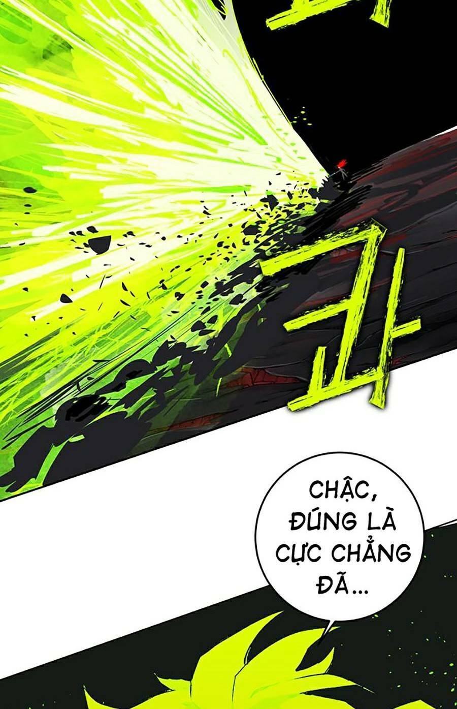 Hard Core Leveling Warrior Ss2: Chapter 122