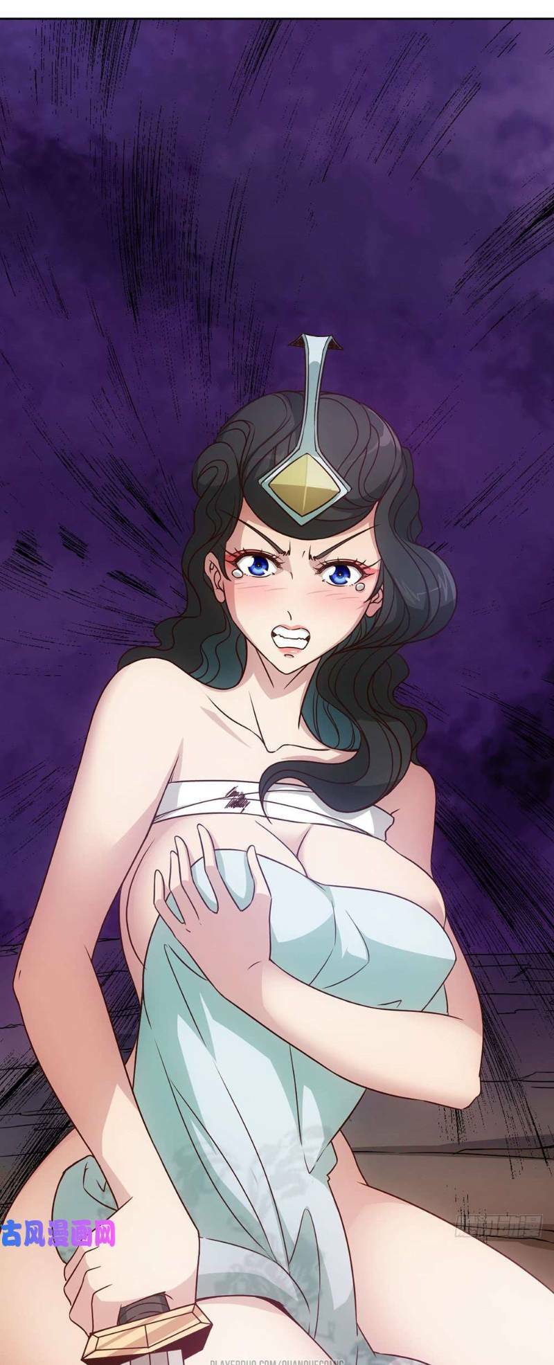 Hồng Thiên Thần Tôn: Chapter 27