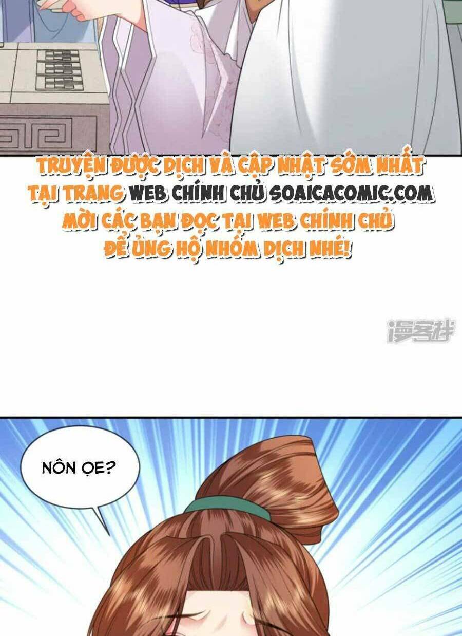 Tướng Quân, Bổn Phi Không Nhận Sủng: Chapter 47