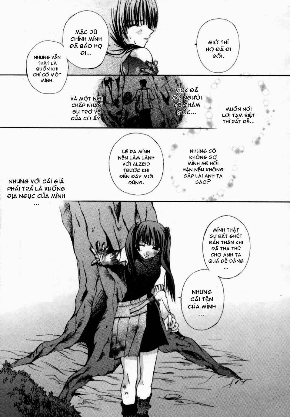 Hatenkou Yuugi: Chapter 2