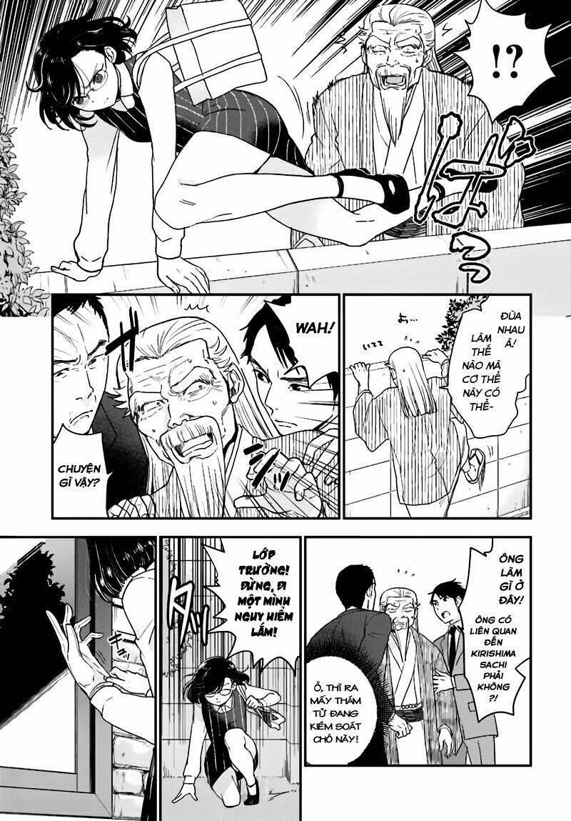 Mayonaka No X Giten: Chapter 19