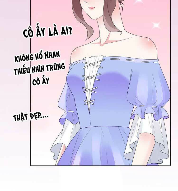 Điều Ước Sủng Ái Bất Bình Đẳng: Chapter 101.1