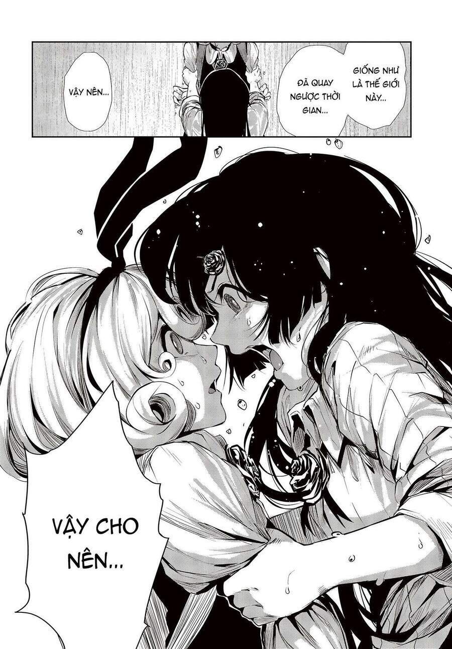 Coffee Moon: Chapter 1