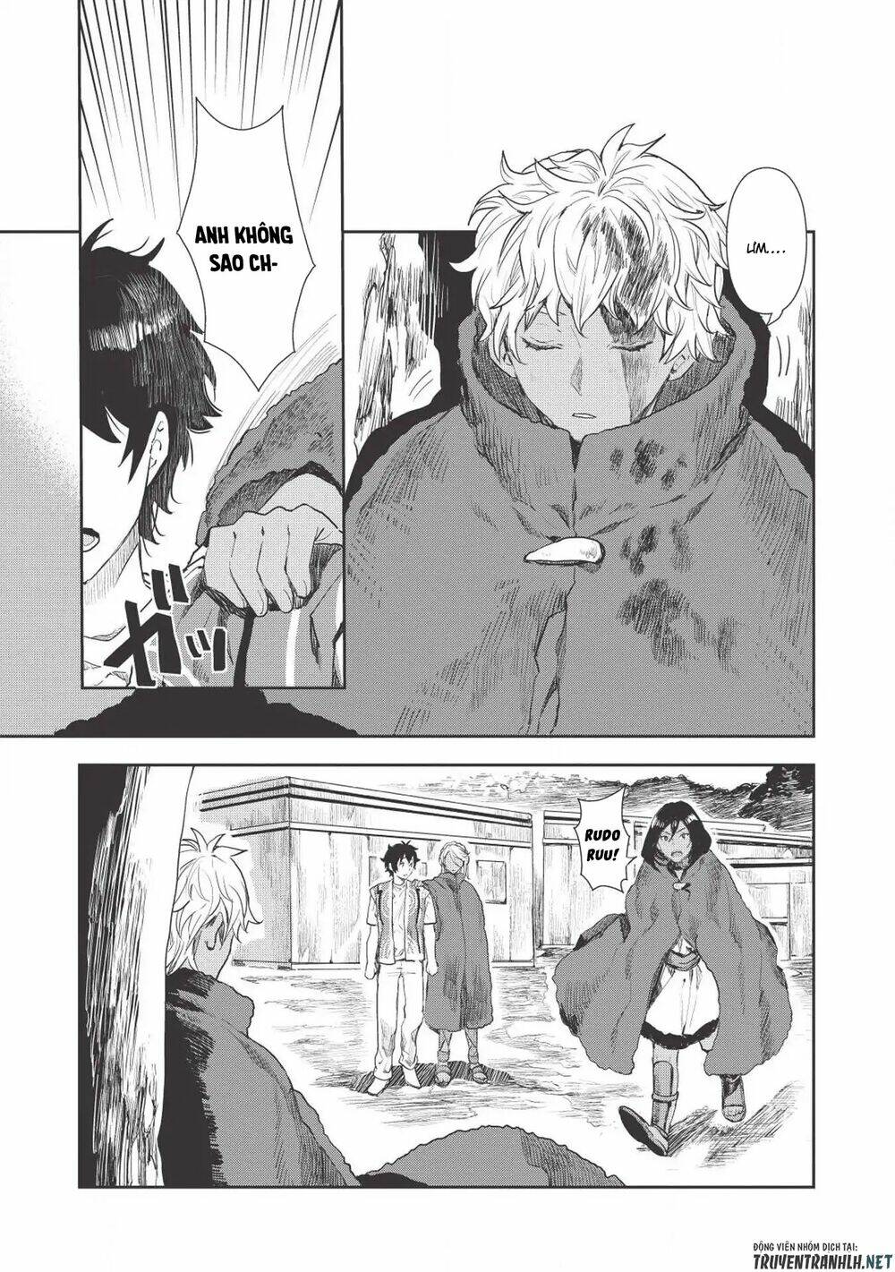 Isekai Ryouridou: Chapter 13