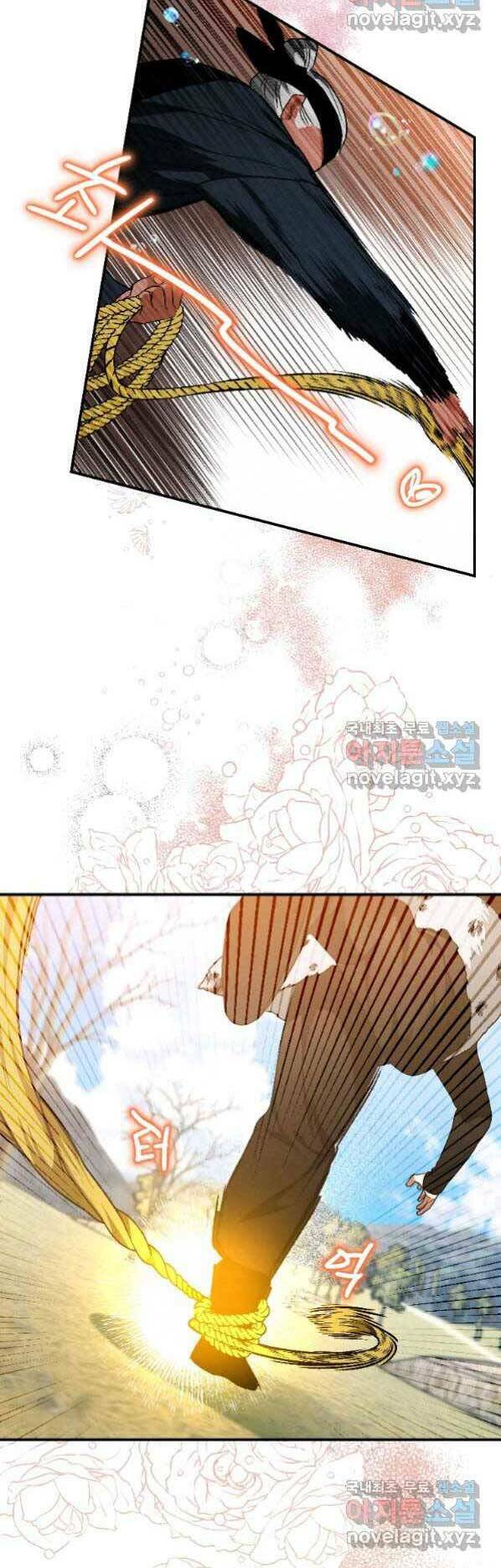 Thời Đại Hoàng Kim Của Thiên Kiếm: Chapter 21