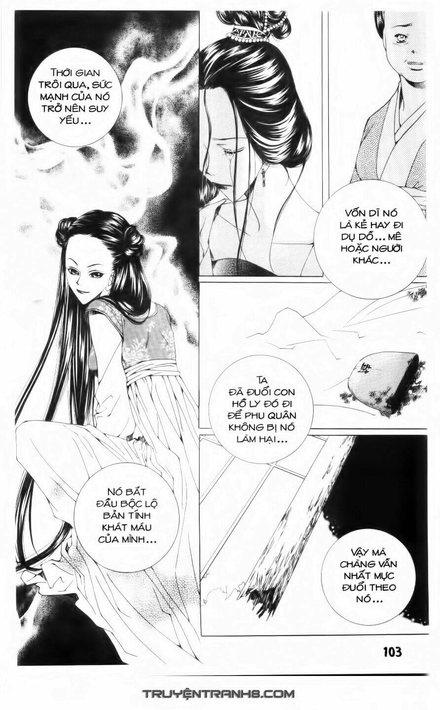 Pháp Sư Trừ Tà: Chapter 3.2