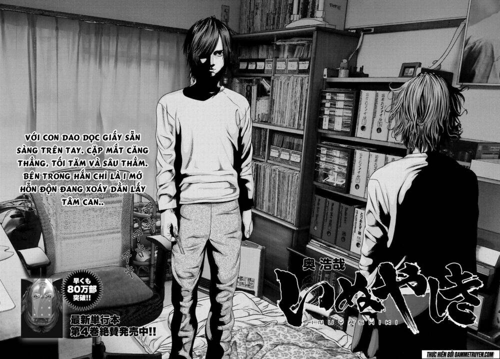 Inu Yashiki: Chapter 41