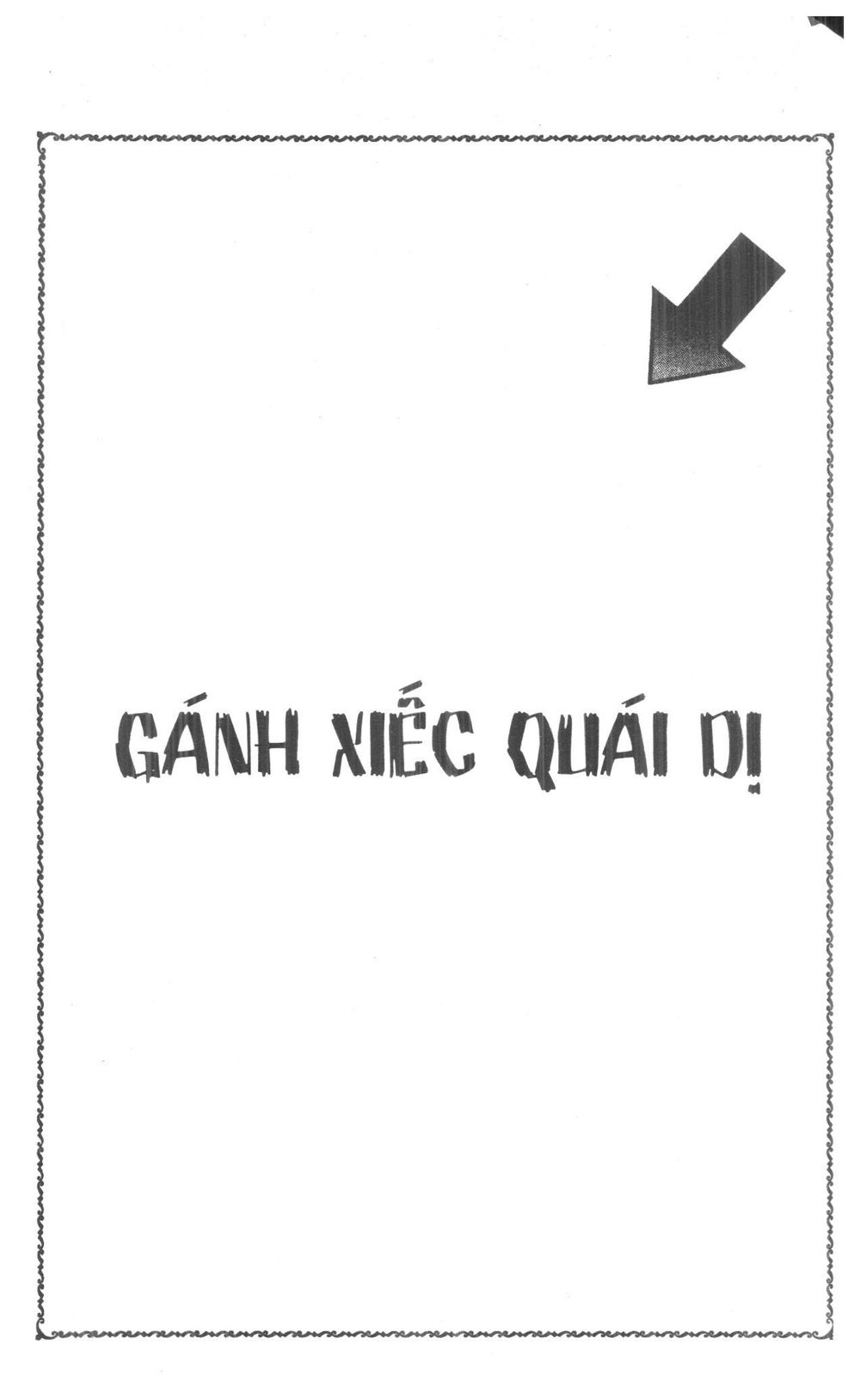 Fujita Kazuhiro: Chapter 3