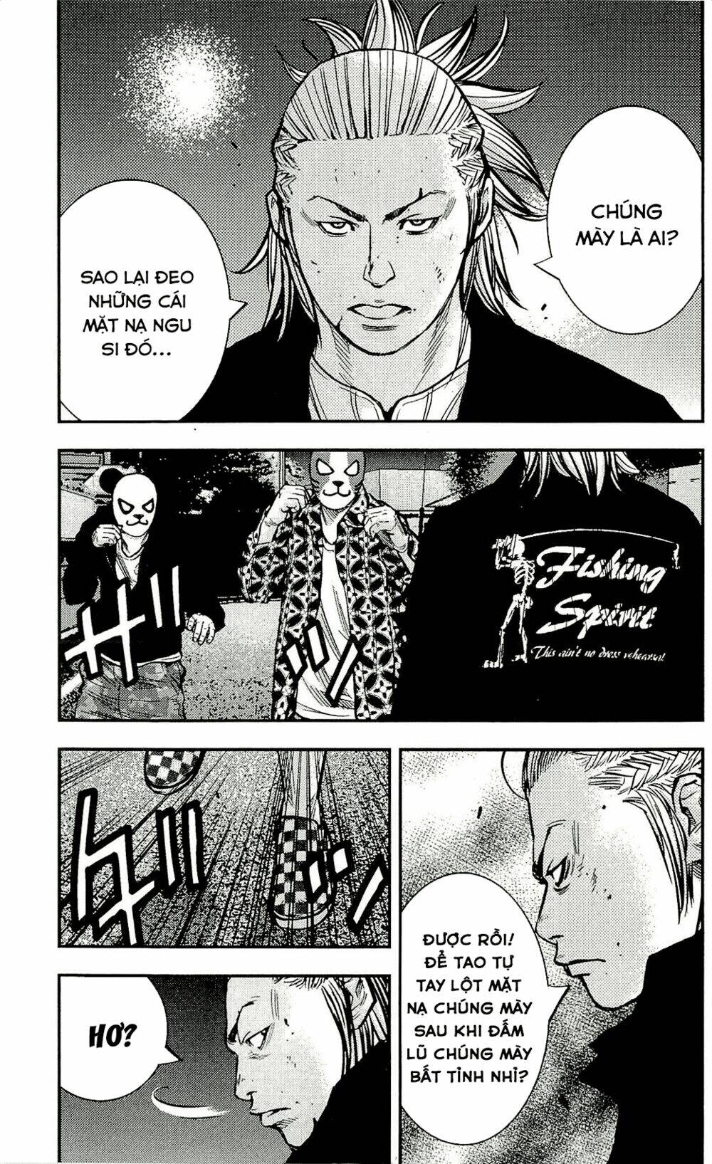 Clover: Chapter 208