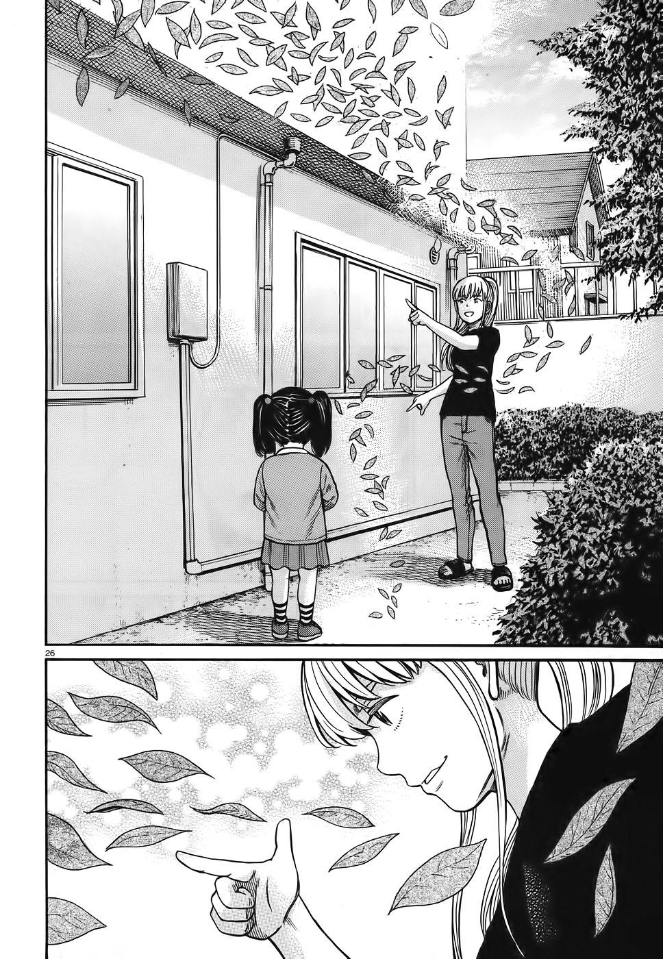 Não Phẳng Siêu Năng Lực: Chapter 86