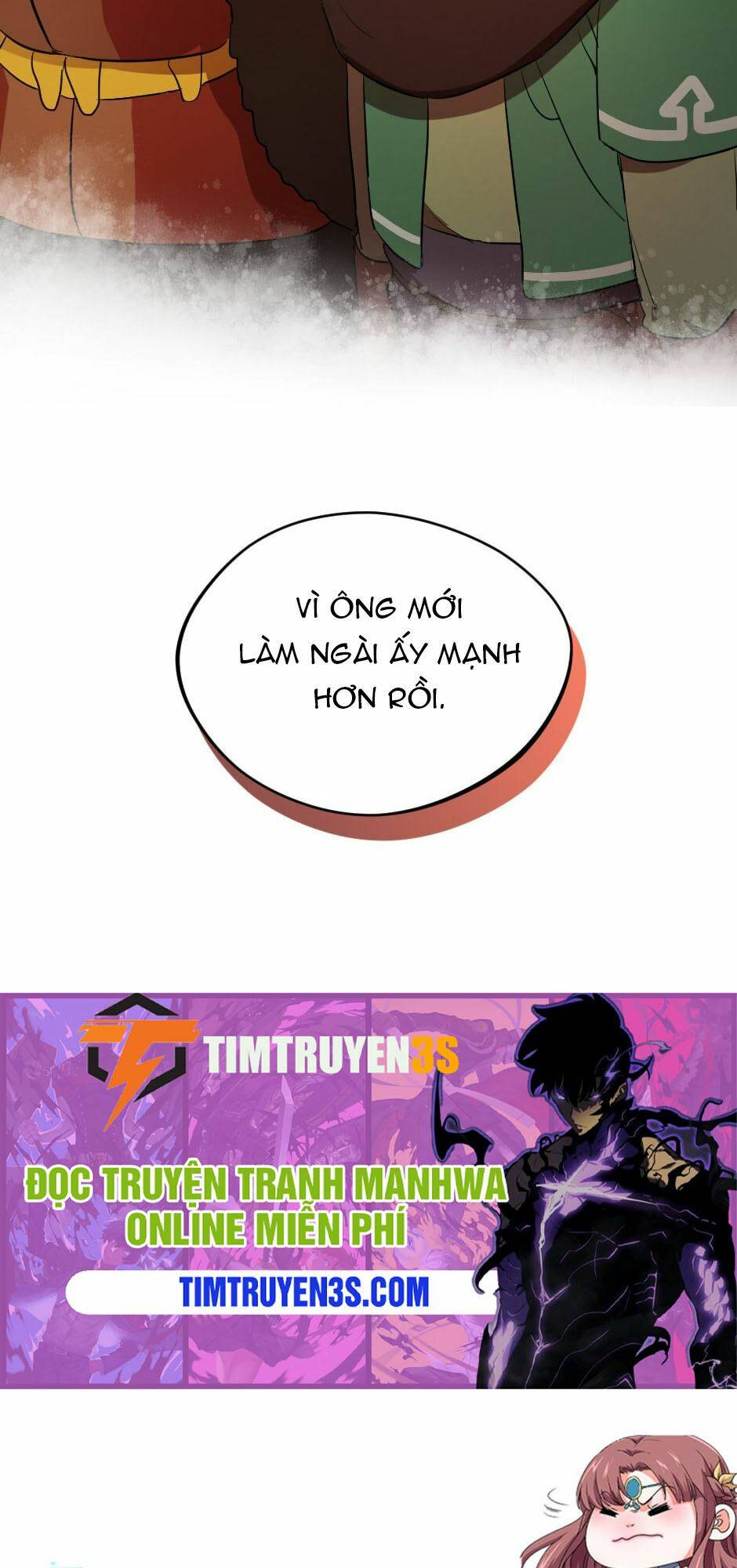 Hỏa Long Vainqueur: Chapter 3