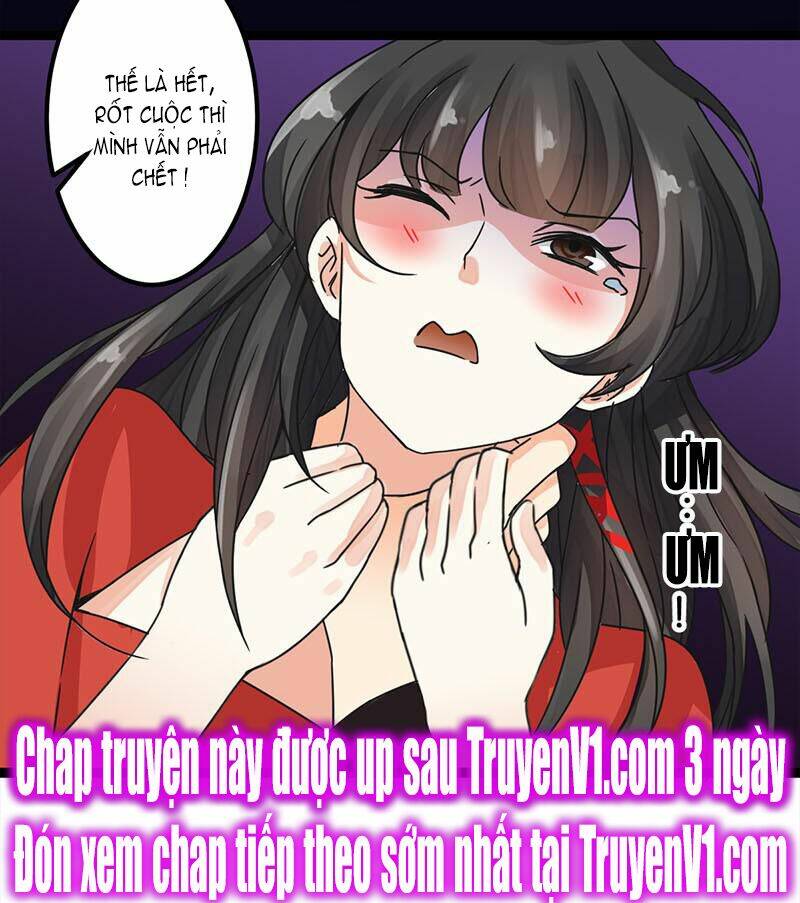 Vương Gia! Ngươi Thật Bỉ Ổi: Chapter 5