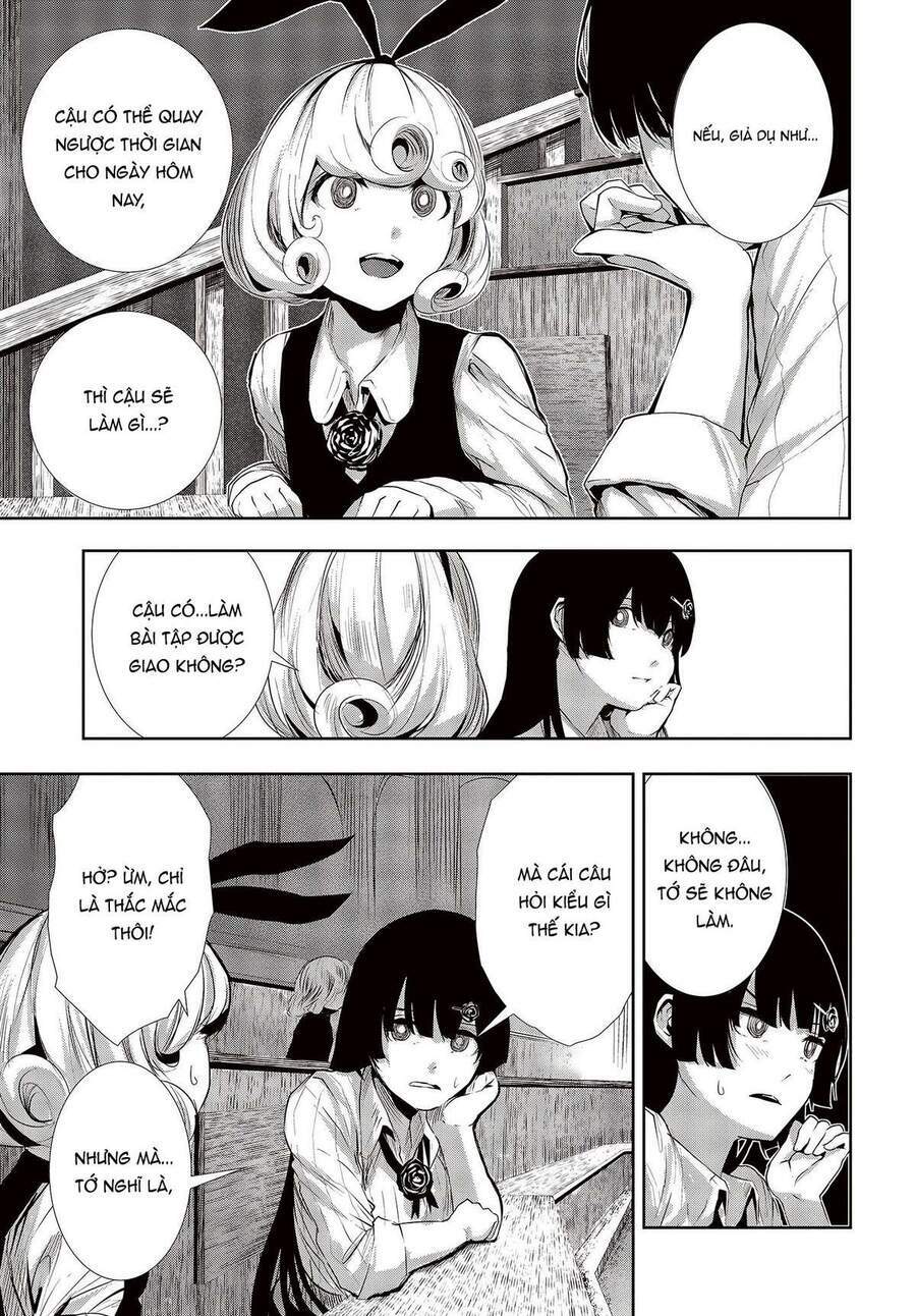 Coffee Moon: Chapter 1