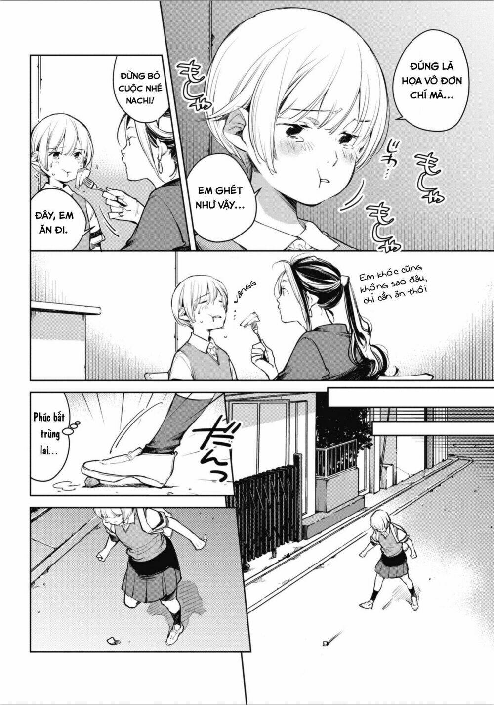 Okashiratsuki: Chapter 3