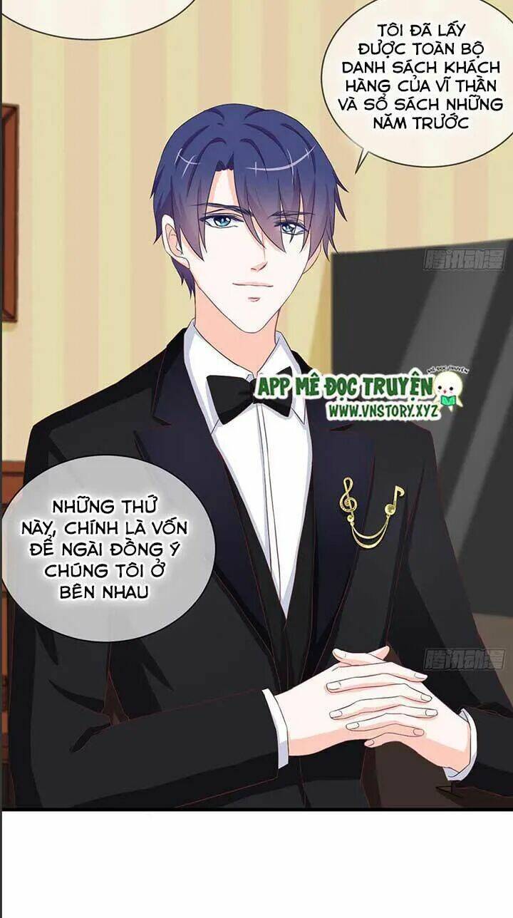 Cẩm Lý Thiếu Nữ Của Tôi: Chapter 53