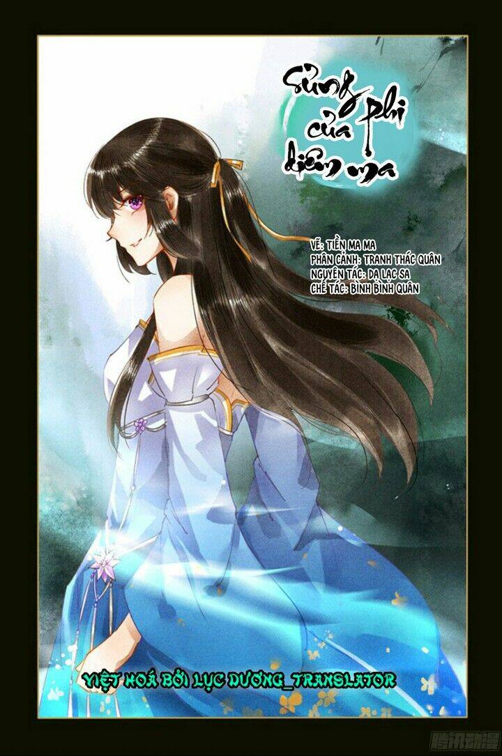 Sủng Phi Của Diêm Ma: Chapter 54