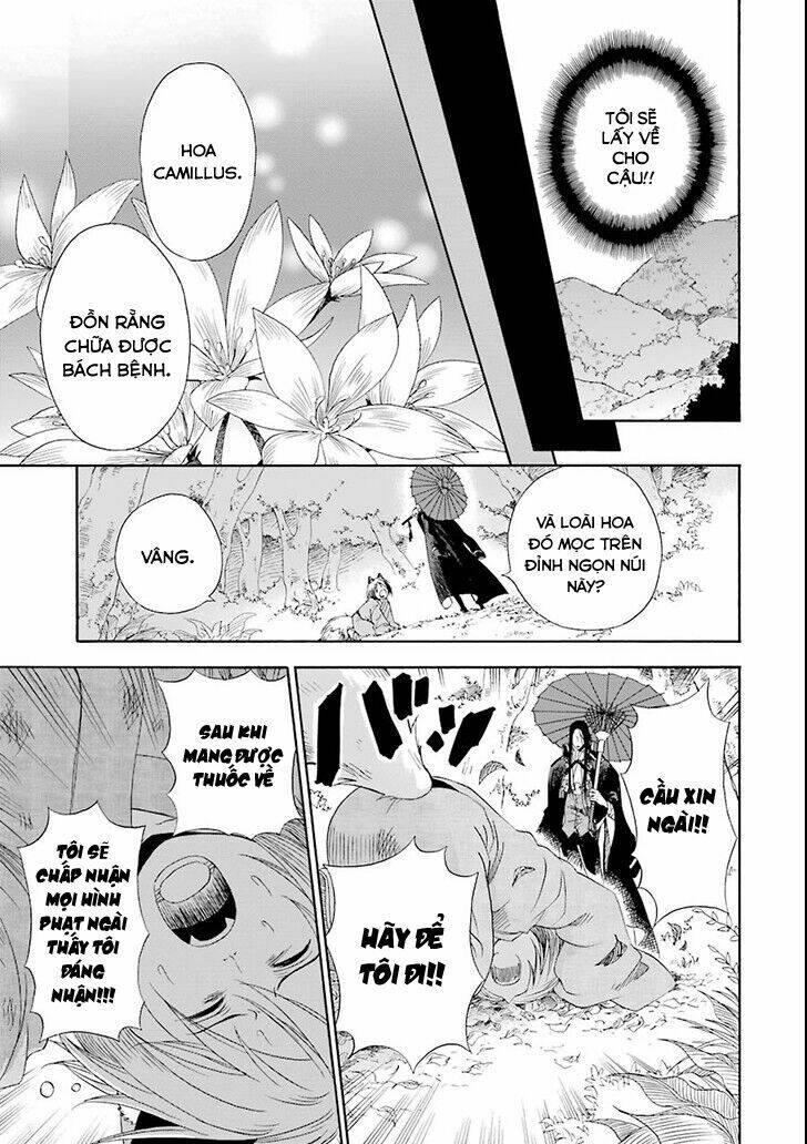Vị Thần Ma Cà Rồng: Chapter 2