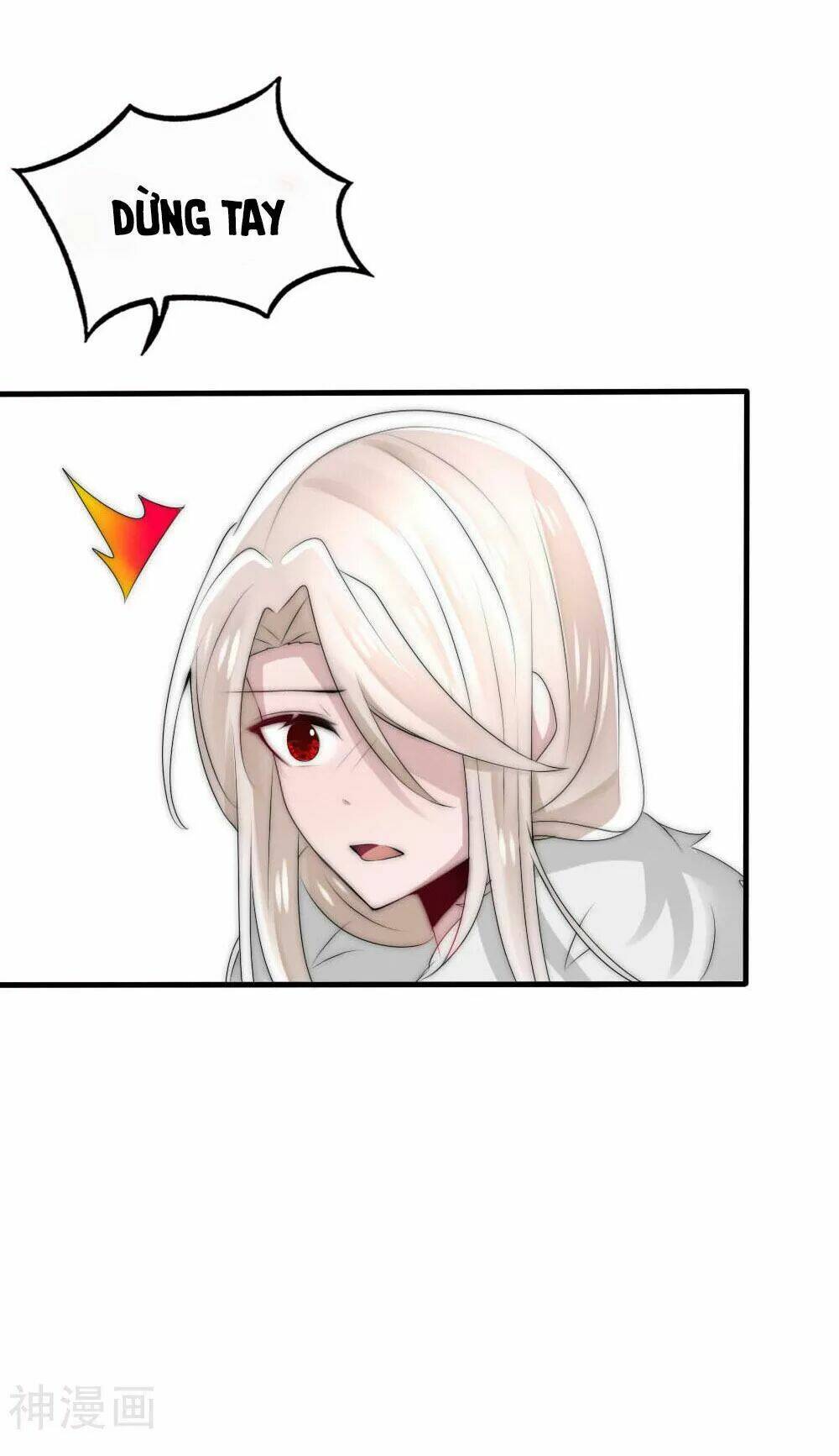 Kế Hoạch Sủng Ái Của Tiểu Công Chúa: Chapter 49