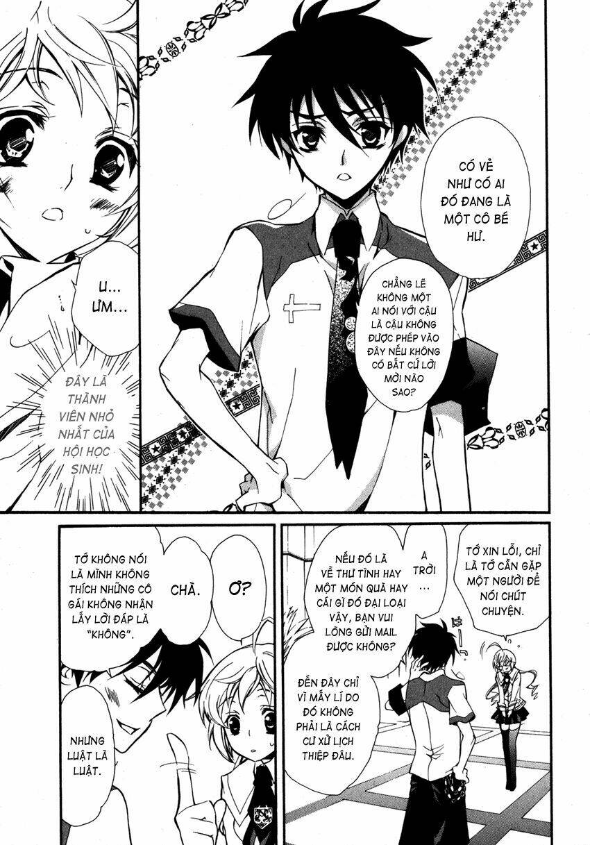 S.L.H (Stray Love Hearts): Chapter 5