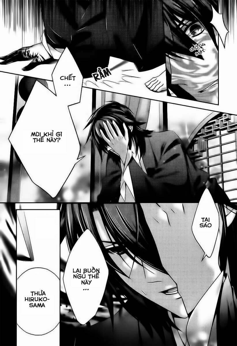 Kami-Sama X Ore-Sama X Danna-Sama!: Chapter 20