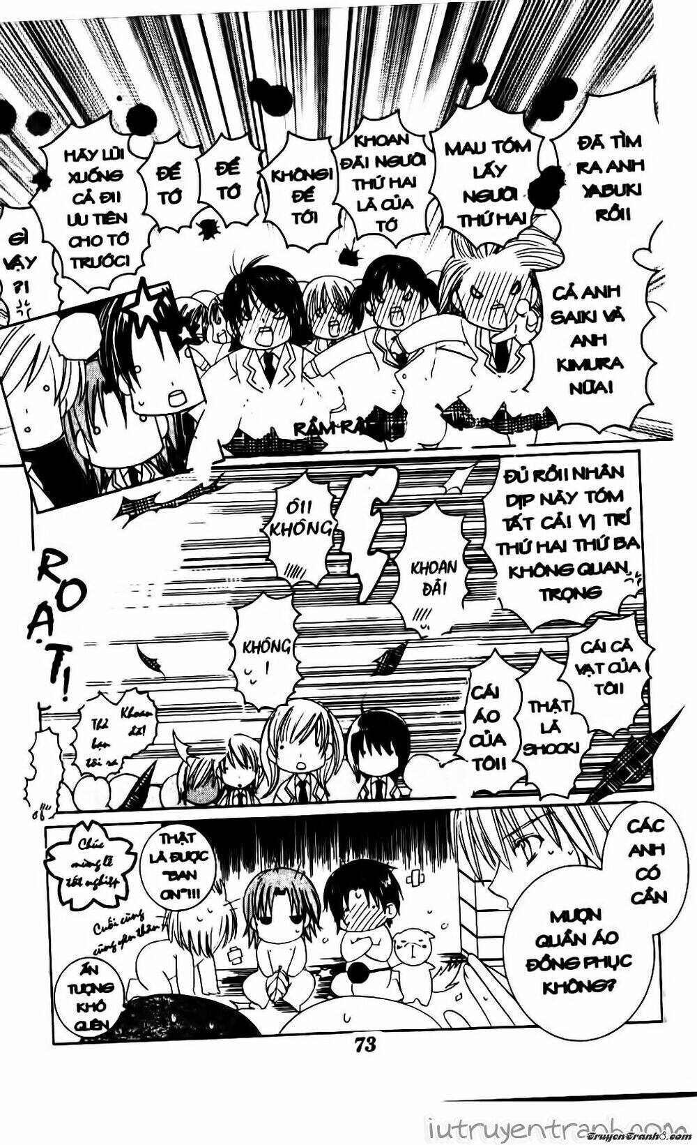 Get Love: Chapter 18