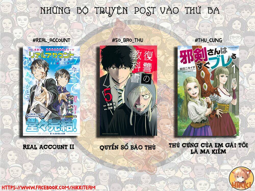 Real Account Ii: Chapter 179