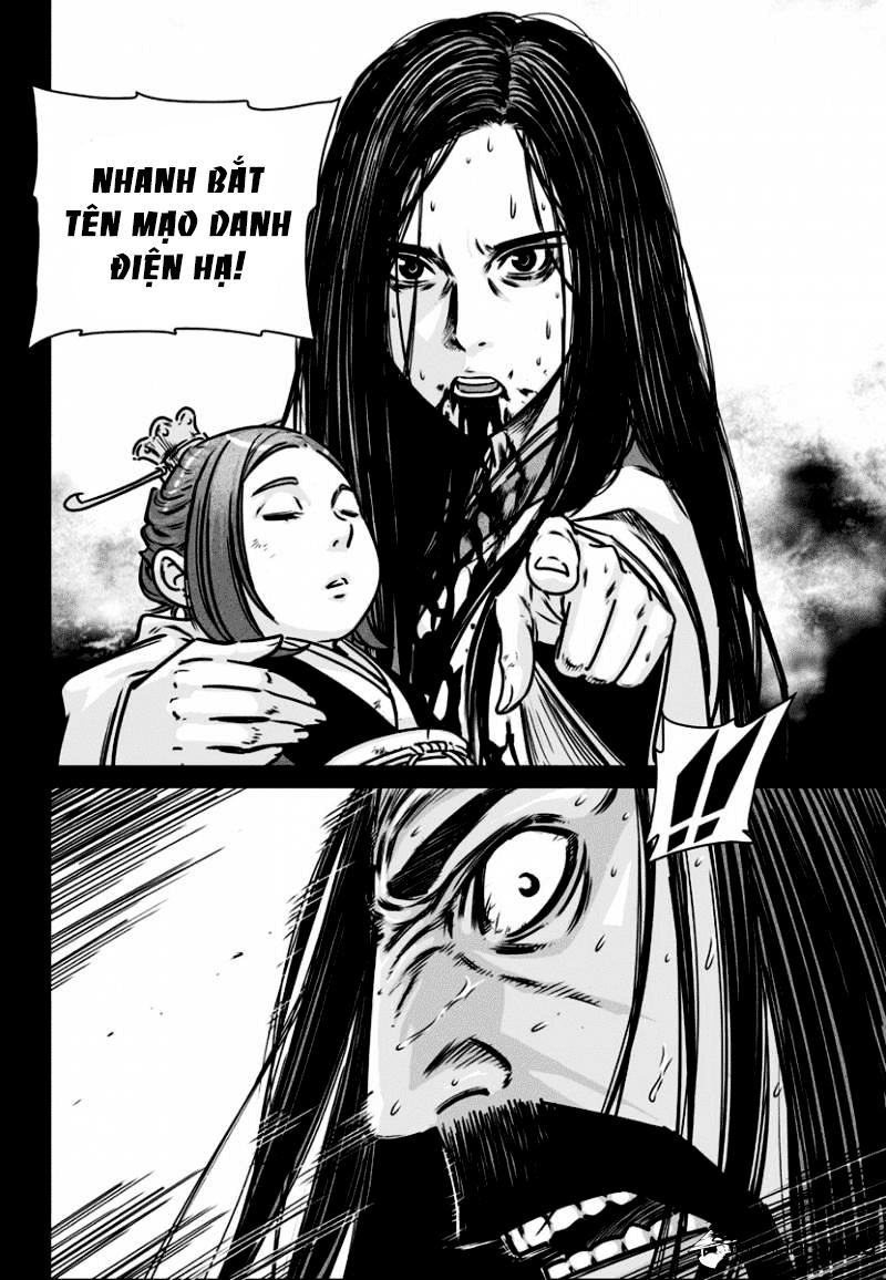 Mercenary Maruhan: Chapter 78