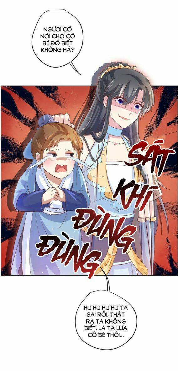 Hậu Cung Của Nữ Hoàng Có Chút Loạn: Chapter 5