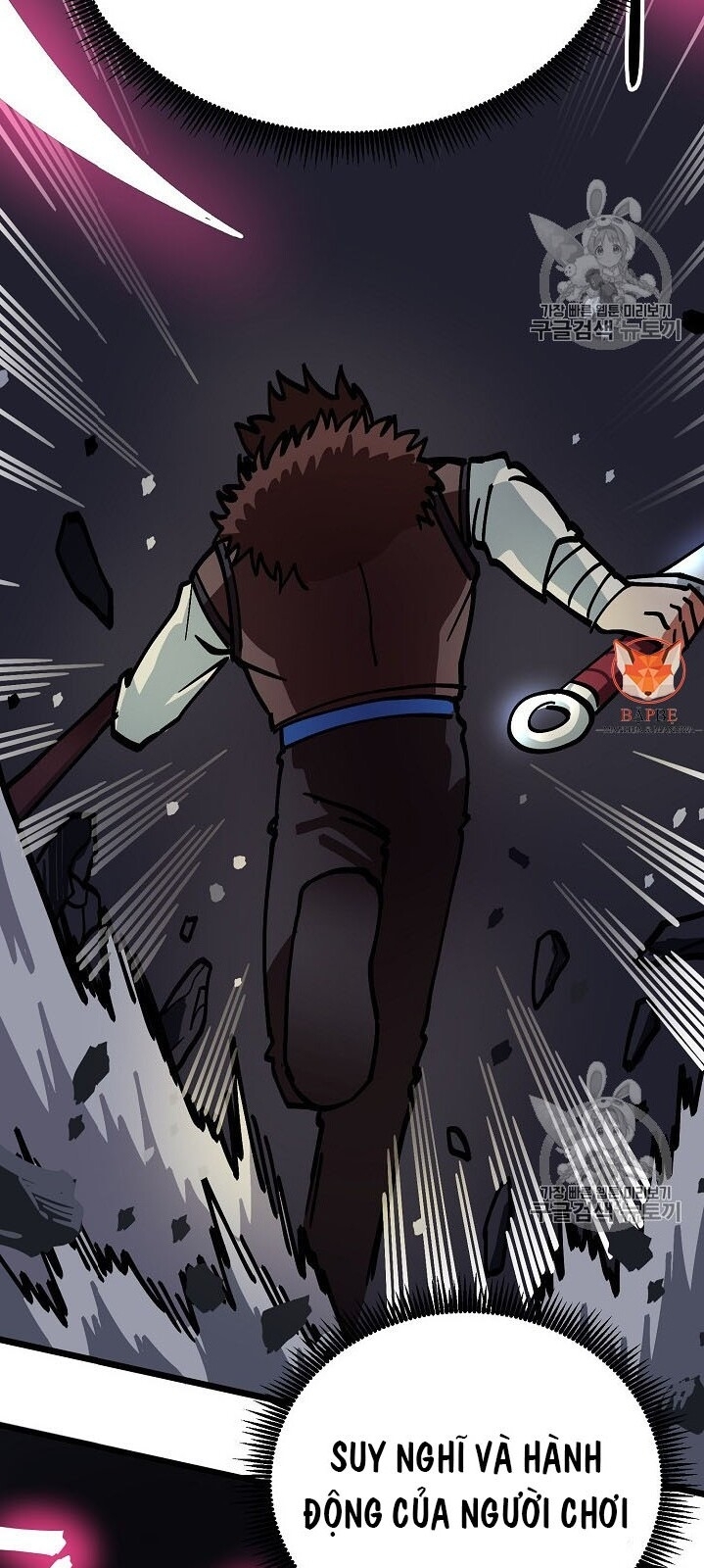 Ark: Chapter 20