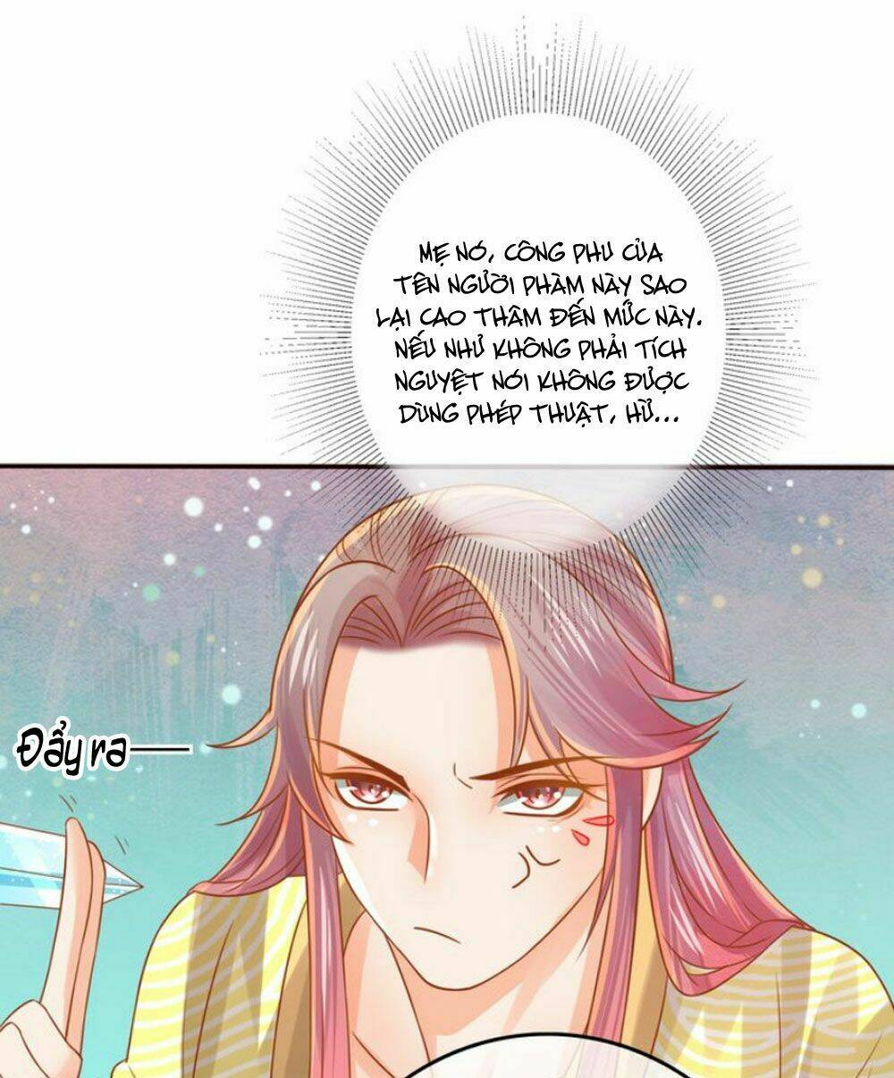 Chọc Nhầm Thượng Thần Băng Lãnh: Chapter 19